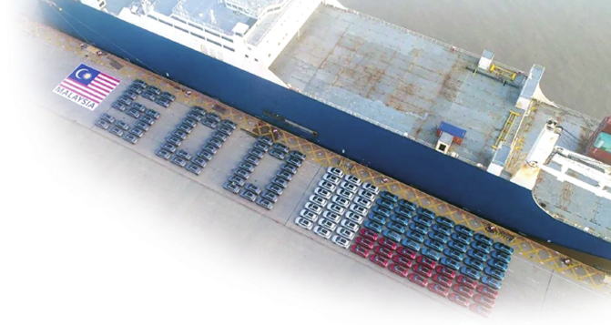 中国车企加速布局马来西亚本土化